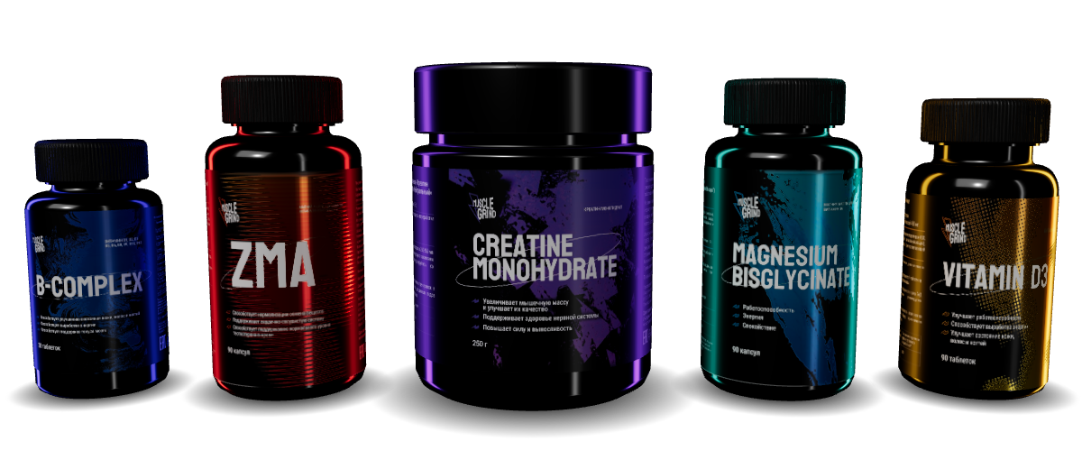 Пять банок Muscle Grind: B-Complex, ZMA, креатин, магний, D3